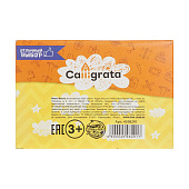 Мелки белые 9шт Calligrata, 4598291 Мелки белые 9шт Calligrata, 4598291