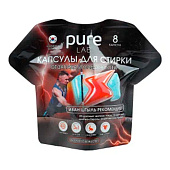 Капсулы для стирки Pure Lab спортивные Аромат свежести 8шт, мягк.упак