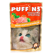  Влажный корм для кошек Паффинс, 100 гр, мясное ассорти, соус 