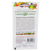 Петрушка Сахарная корневая, ЗС Р+ Допуск Поиск Гавриш Петрушка Сахарная корневая, ЗС Р+ Допуск Поиск Гавриш