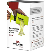 Овощерезка спиральная Walmer Vegan 15см W30007015 Овощерезка спиральная Walmer Vegan 15см W30007015