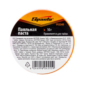 Паяльная паста, 10 г/Sparta Паяльная паста, 10 г/Sparta