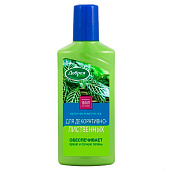 Удобрение Добрая сила для декоративно-лиственных, 250 мл Удобрение Добрая сила для декоративно-лиственных, 250 мл