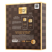 Подарочный набор HARD LINE гель для душа 300 мл, гель для бритья 110 мл 10898702