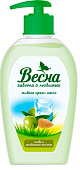 Жидкое крем-мыло Весна олива и миндальное молочко 280мл Жидкое крем-мыло Весна олива и миндальное молочко 280мл