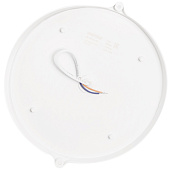 Светильник SMARTBUY BT Круг 22Вт с ДД/6500K/IP65 (SBL-BTR22-65ms)