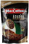 MacCoffee Arabica д/пак сублимированный кофе 75г