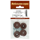 Накладка пластиковая для мебельных ножек D24мм H7мм коричневая, 4 шт Накладка пластиковая для мебельных ножек D24мм H7мм коричневая, 4 шт