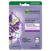 Маска тканевая для лица Garnier Skin Naturals Увлаж. + Антистресс 32г Маска тканевая для лица Garnier Skin Naturals Увлаж. + Антистресс 32г