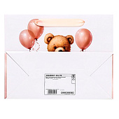 Пакет ламинированный горизонтальный "Медвежонок", 23 х 18 х 10 см, 10165947 Пакет ламинированный горизонтальный "Медвежонок", 23 х 18 х 10 см, 10165947