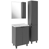 Зеркало Дора 60 серое ZM