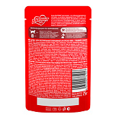  Влажный корм для кошек DARLING Говядина в подливе 75г 