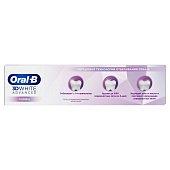 Зубная паста ORAL_B 3D White Advanced Express Отбеливание и глянец 75мл