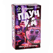 Набор для раскопок Школа талантов "В поисках паучка", SL-07282, 10708396 Набор для раскопок Школа талантов "В поисках паучка", SL-07282, 10708396