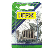  Винт нерж.пот. DIN 965  М 5х25 (7шт) 