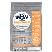  Сухой корм AlphaPet WOW Superpremium для собак мелких пород 1,5кг (120101) индейка и рис 