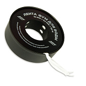 Лента фум 12х0,1х20м