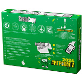 Бумага А4 Стандарт, 500 л., 80 г/м2, класс С Бумага А4 Стандарт, 500 л., 80 г/м2, класс С