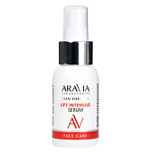  Сыворотка для лица Aravia Lab. с лифтинг-комплексом Lift Intensive Serum 50мл 
