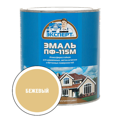  Эмаль ПФ-115М глянц бежевая Эксперт 2.7кг 