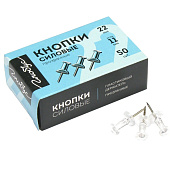  Короб архивный 8 см, 330х240 мм, бумвинил, внутри крафт, синий, П+ /П+ 