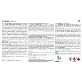  Грунт-эмаль 3 в 1 Серый Лакра  1,7кг 