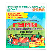  Гуми-30 Универсальный СУПЕР  паста 100гр 