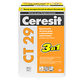  Штукатурка и ремонтная шпаклевка CT29 (25кг) /Церезит 