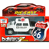 Машинка микс, BP925 Машинка микс, BP925