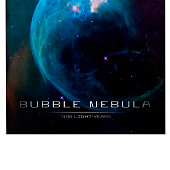 Картина стекло AG 50-96 Картина стекло AG 50-96