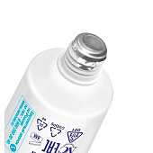  Зубная паста Новый жемчуг Fresh Mohito 100мл арт.17444 