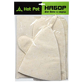 Набор Hot Pot, (шапка, коврик, рукавица), войлок Набор Hot Pot, (шапка, коврик, рукавица), войлок