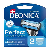 Сменные кассеты для бритья DEONICA 5 лезвий FOR MEN 2 шт Арнест