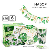 Набор бумажной посуды декор «Эко», 6 тарелок, 6 стаканов, 1 гирлянда, декор фотозоны 7994458
