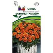 Бархатцы отклоненные БОНАНЗА ФЛЕЙМ Партнер Бархатцы отклоненные БОНАНЗА ФЛЕЙМ Партнер