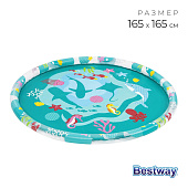 Коврик игровой Bestway Под водой, 165см с разбрызгивателем, запл д/ремонта, 2+ арт.52487 Код272071 Коврик игровой Bestway Под водой, 165см с разбрызгивателем, запл д/ремонта, 2+ арт.52487 Код272071