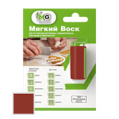  Мягкий воск для реставрации поверхностей Махагон Master Good 