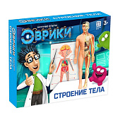ЭВРИКИ Научный опыт "Строение тела" №SL-00702B   2772939