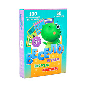  Настольная игра Проф-Пресс весело играем, считаем, рисуем 100 игр 