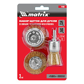 Набор щеток д/дрели со шпильками мет. Matrix (уп.3шт) Набор щеток д/дрели со шпильками мет. Matrix (уп.3шт)