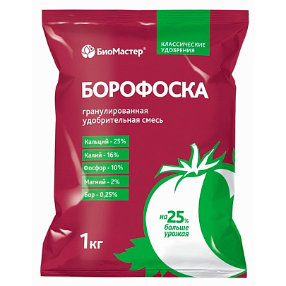 БиоМастер Борофоска 1кг 