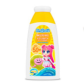 Молочко для загара KRASSA LIMPOPO KIDS ГЕРОЙЧИКИ супергеройское SPF-50+  150мл