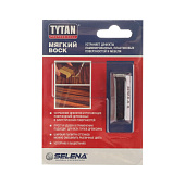  Воск мягкий Tytan Professional цв.146 венге, 7.5г 