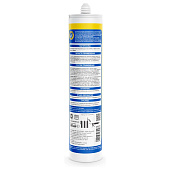 Герметик санитарный силиконовый белый Soudal 280мл.