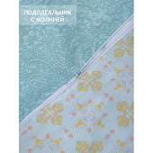 Комплект постельного белья 2 спальный Eclair BZ QR Дольче сатин 30953 Комплект постельного белья 2 спальный Eclair BZ QR Дольче сатин 30953