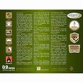  HUSKY SIBERIAN Суперлазурь тиковое дерево 0,9 л 