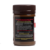 Теппеки от тли, трипсы Биоабсолют 2г Теппеки от тли, трипсы Биоабсолют 2г