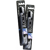 Зубная щетка R.O.C.S Black Edition Clas