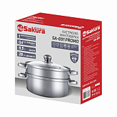  Кастрюля мантоварка PROMO 9,5л 28см SA-691 