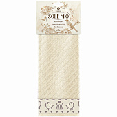 Полотенце 35х55 SM МХ32 Т113/0301Ж 31 Полотенце 35х55 SM МХ32 Т113/0301Ж 31